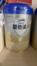 爱他美（Aptamil）爱他美 卓傲幼儿配方奶粉 3段(12-36月龄适用) 300g 小罐装试用装 实拍图