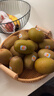 佳沛（zespri）新西兰 金果25-27粒特大单果124-146g 端午礼物水果礼盒 猕猴桃 实拍图