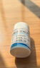仙琚 醋酸泼尼松片 5mg*100片 实拍图