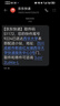 欧普照明（OPPLE）led触控调光充电夹子台灯大学生床头卧室宿舍床头灯儿童家用 小雅 实拍图