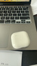 Apple/苹果 AirPods 4 搭配USB-C充电盒 苹果耳机 蓝牙耳机 适用iPhone/iPad/Mac 四代 实拍图