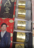 一只鱼袜子男士10A级抗菌防臭春夏季运动袜短筒短袜休闲棉袜透气 实拍图