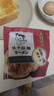 味千拉面猪骨汤拉面305g*6袋 火锅挂面早餐面点 冷藏面条 实拍图