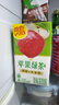 维他奶维他苹果绿茶果味茶饮料250ml*24盒 果味茶饮料 实拍图
