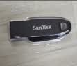 闪迪（SanDisk）64GB USB3.2 U盘 CZ550黑色 读速100MB/s 安全加密 数据恢复 学习办公电脑车载 高速大容量优盘 实拍图