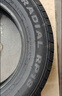 朝阳轮胎 汽车轮胎 215/55R17 94V C66 适配起亚K4/名图 实拍图