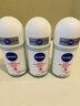 妮维雅（NIVEA）【孙颖莎同款】抑汗香体止汗露滚珠精华爽身走珠液50ml*3生日礼物 实拍图