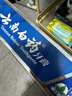 云南白药经典系列牙膏 健齿护龈改善牙龈问题 清新口气留兰香型牙膏180g 实拍图