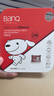 banq&JOY联名款 128GB TF（MicroSD）存储卡U3 C10 A1 V30 4K 高速款行车记录仪&监控摄像头手机内存卡 实拍图