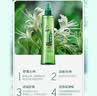 六神【止痒喷雾】经典原香花露水180ml*3 (便携喷雾 舒缓 祛味) 实拍图