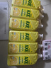 AXE斧头牌柠檬护肤洗洁精1.18kg*3瓶7.08斤家庭装 可洗果蔬不伤手 实拍图