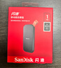 闪迪（SanDisk）1TB Type-c USB3.2移动固态硬盘（PSSD）E30高速 移动SSD 读速800MB/s 兼容手机笔记本电脑 实拍图