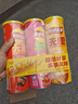 乐事（Lay's）无限薯片 104g*3罐 组合装（番茄+原味+烤肉）膨化食品 休闲零食 实拍图