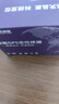 航天紫金gps定位器电动摩托汽车载5G车辆防盗北斗卫星可连手机轨迹追踪器 实拍图