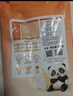 太粮猫牙米10斤 长粒籼米丝苗米 大米5kg 当季新米 自营【金榜认证】 实拍图