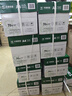天章 （TANGO）新绿天章A4打印纸 70g 500张*4包【豪华品质】双面打印复印纸 纸张洁白顺滑不卡纸 整箱2000张 实拍图