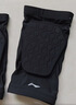 李宁（LI-NING）运动护膝儿童篮球夏天用跑步防摔髌骨过膝护腿套男足球膝盖装备 实拍图