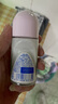 妮维雅（NIVEA）抑汗香体腋下止汗露干爽滚珠珍珠莹彩爽身走珠液50ml生日礼物女生 实拍图