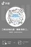 优之（UZSPACE）运动水杯大容量男女高颜值渐变儿童学生上学夏季便携新款塑料杯子 渐变黑森绿500ml【tritan材质】 实拍图