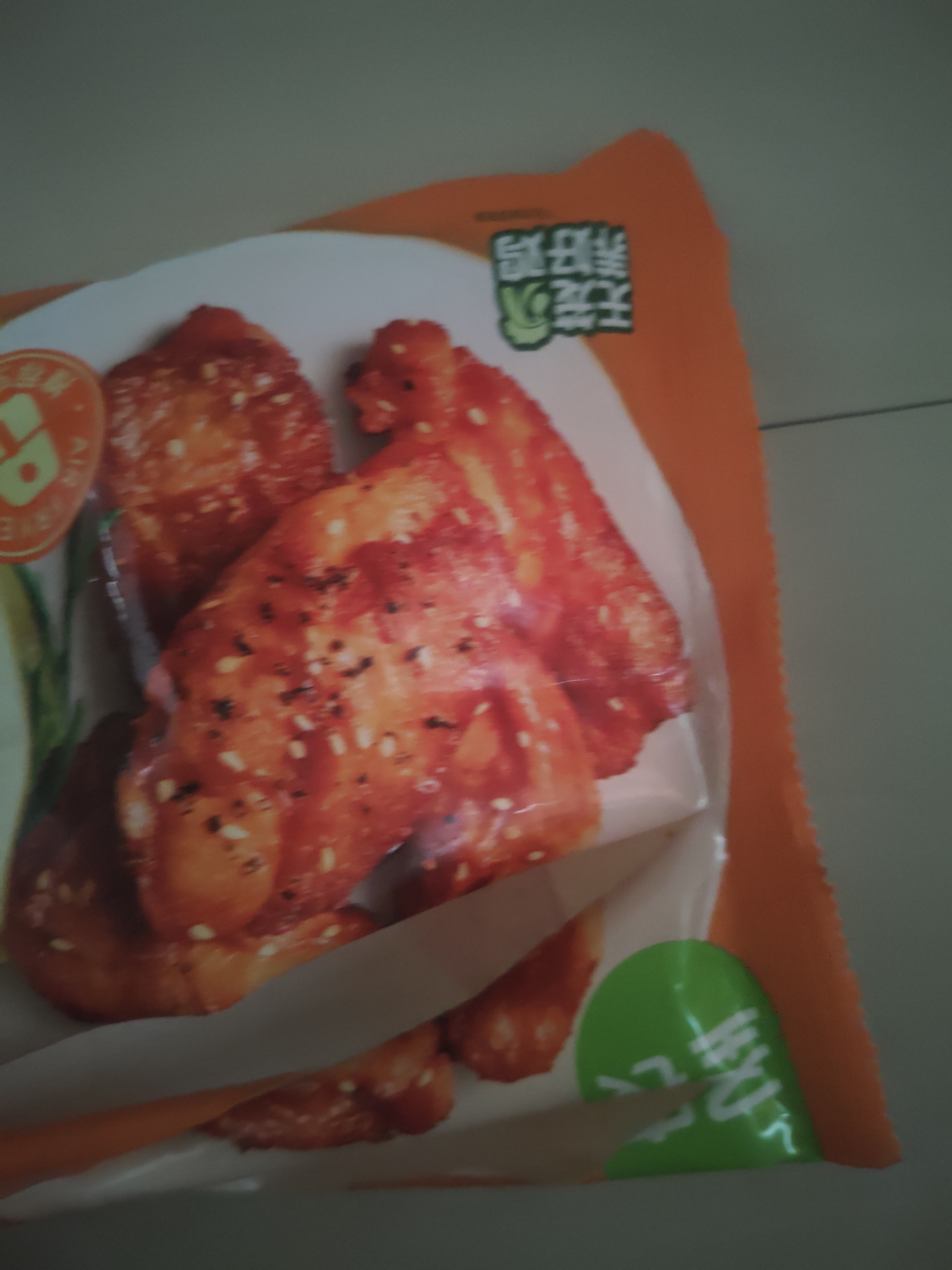 圣农 脆皮炸鸡大鸡腿嘟嘟翅炸翅空气炸锅食材半成品 脆皮炸鸡原味250g 实拍图