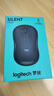 罗技（Logitech）M220 轻音鼠标 无线鼠标 办公鼠标 对称鼠标 带无线微型接收器 灰黑色 实拍图