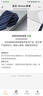 罗蒙皮带男士真皮无牙内穿自动扣裤腰带内扣式新款父亲节礼物送爸爸 实拍图