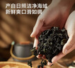 京东京造鲜来多有机裙带菜150g免切免撕自然晾晒高泡发率凉拌煲汤火锅食材 实拍图