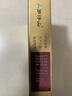 罗浮山 苁黄补肾胶囊0.4g*36粒滋补肾阴强筋壮骨用于肾虚腰酸健脾益肾宝苁黄胶囊黑丸子罗浮苁黄胶囊 实拍图