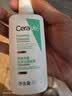适乐肤（CeraVe）【油痘套装】水杨酸洁面473ml+PM乳60ml祛痘控油提亮男女 实拍图