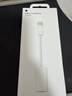 Apple/苹果 type-c/usb-c转lightning闪电转换器 旗舰店原装有线耳机转换器 充电/数据线传输/音频传输 实拍图