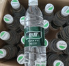 怡宝包装饮用水520ml*24瓶[彩膜],24联包   渠道限定 实拍图