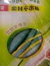 妙洁 站立密封袋 共60只 小中号组合 食品级自封袋保鲜密实袋 实拍图