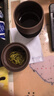 尊壶 紫砂杯茶杯快客杯旅行便携功夫茶具套装茶水分离办公水杯教师节 快客杯 紫泥280ml 实拍图