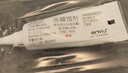 拜灭士拜耳蟑螂药虫卵双杀12g*2灭杀蟑螂胶饵室内厨房连环诱杀热门商品 实拍图