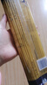 lasicilia意大利进口意大利面5#直条意粉意面500g*2袋 通心粉儿童面条早餐 实拍图
