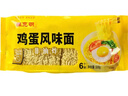 陈克明面条 非油炸方便面鸡蛋波纹面饼500g 鸡蛋挂面早餐面 实拍图
