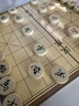 得力（deli）中国象棋套装折叠防水棋盘棋游儿童益智娱乐亲子露营原木开学礼物 实拍图