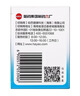 哈药维生素AD软胶囊50粒 儿童复合维生素ad维生素d3婴幼儿一岁以上 实拍图