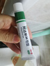 丽芙阿达帕林凝胶0.1%*16g/盒第三代维a酸乳膏改善毛孔粗大去黑头医用正品祛痘痤疮专用青少年修复淡化痘印药膏 实拍图
