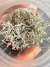 京东京造鲜来多 张家界特级莓茶250g 头采新茶藤茶龙须芽尖土家野生霉茶 实拍图