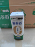 蒙牛新养道无乳糖低脂牛奶250ml*15盒 乳糖不耐空腹喝 实拍图