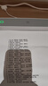 汉印（HPRT）MT610家用作业错题打印机 手机蓝牙无线迷你便携小型A4学生用 黑白试卷整理拍照扫描热敏学习机 实拍图