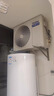 海尔（Haier）空气能热水器200升电辅变频一级能效家用空气源热泵 阻垢净滤 国家补贴A2F【价保618】 实拍图