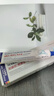 INSDCDOCTOR妊娠纹修复霜淡化产后去除紧致肚皮预防孕妇专用肥胖生长纹1支 实拍图