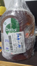 滴露（Dettol）消毒液衣物除菌液洗衣消毒水1.8L*1 衣物混洗杀菌除螨 非84酒精 实拍图