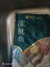 獐子岛 冷冻整只鱿鱼1斤 铁板鱿鱼火锅烧烤食材 海鲜生鲜水产原料 实拍图