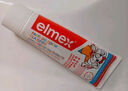 ELMEX艾美适含氟儿童牙膏0-6岁婴幼儿防蛀50ml*3+儿童牙刷2支 实拍图