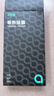 绿巨能（llano）硅脂散热CPU导热膏芯片主机笔记本电脑显卡液态硅胶导热系数13.8（W/m·K）2g*1  实拍图