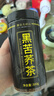 溪湲茗品黑苦荞茶大凉山黑珍珠全胚芽苦荞300克罐装 实拍图