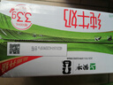 蒙牛全脂纯牛奶250ml*16盒 牛奶礼盒 电商定制 实拍图